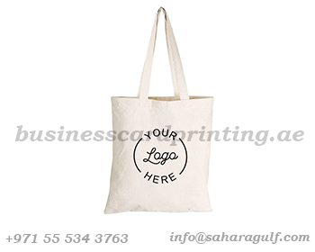 cotton_bag_printed_suppliers_in_dubai_sharjah_uae