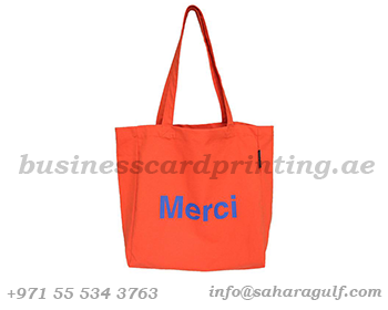 customized_canvas_bag_printing_suppliers_in_dubai_sharjah_abudhabi_uae