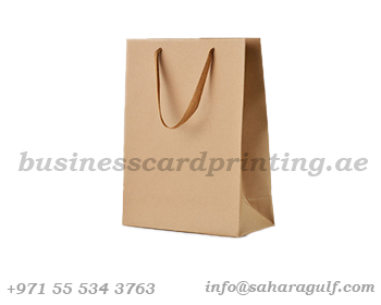 kraft_bag_printing_suppliers_in_dubai_factory_price