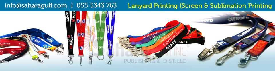 Lanyard Printing Dubai
