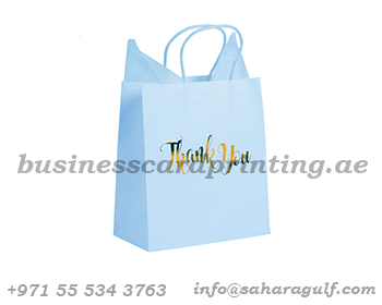 gold_foiling_paper_bag_printing_suppliers_in_dubai_sharjah_abudhabi_uae